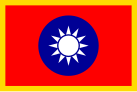 Commander-in-Chief Flag of the Republic of China.svg