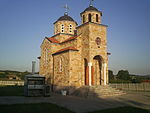 Црква Светог Ђорђа