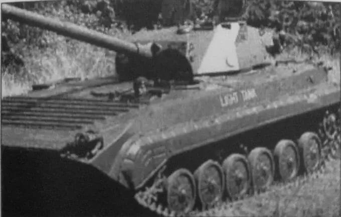File:Drdo-light-tank-90mm-variant.webp