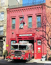 Fire station 226