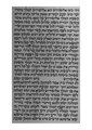 תמונה ממוזערת לגרסה מ־21:18, 9 בפברואר 2013