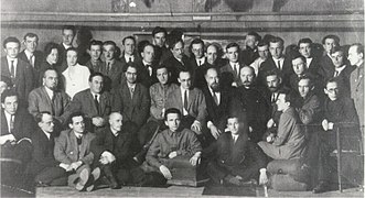 Primera conferencia de la OSA, Moscú, abril de 1928