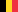 18px-Flag_of_Belgium_(civil).svg.png