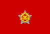 Флаг Сухопутных войск Беларуси.svg