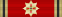 Великий хрест особливого ступеня ордена «За заслуги перед Федеративною Республікою Німеччина»