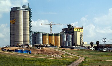 Grain elevators on a farm in Israel (cropped).jpg