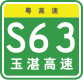 S63