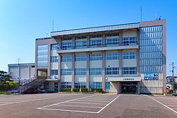 Hachirōgata Town Hall