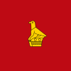 Бытовой флаг губернатора Южной Родезии (1952–1970) .svg