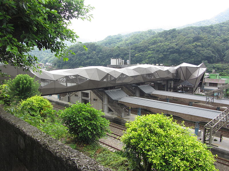 File:Houtong Cat Bridge.JPG