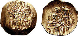 Golden coin (hyperpyron) issued by Michael VIII Palaeologus to celebrate the liberation of Constantinople from the Latins, and the restoration of the Roman/Byzantine Empire. Hyperpyron-Michael VIII Paleologus-sb2241.jpg