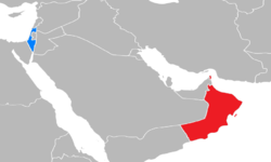 İsrail və Oman