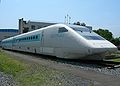 Shinkansen STAR21