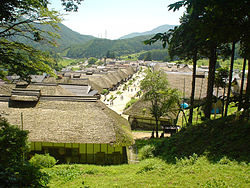 Skyline of Shimogō