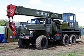 КС-3574М3 - DayTechnologies2017p2-88.jpg