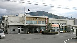 Tòa thị chính Katsugari