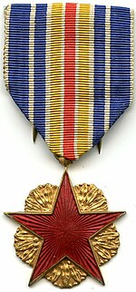 Medaille des benas 1er-tipe.jpg