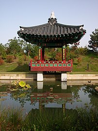 El pabellón coreano de la « Colline de Suncheon »