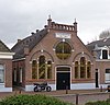 Gereformeerde Kerk