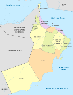 Omán, správní rozdělení 2011 - de - colored.svg