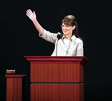 Sarah Palin addresses the 2008 Republican National Convention in Saint Paul, Minnesota Palin waving-RNC-20080903 cropped.jpg