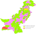 مورخہ 14:49، 26 مارچ 2017ء کا تھمب نیل