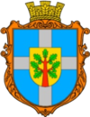 Wappen von Pidhorodne