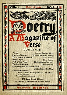 Обложка журнала, напечатанная в черно-красных тонах на не совсем белом фоне. Свиток и крылатый конь украшают заглавие «Поэзия: журнал стихов».