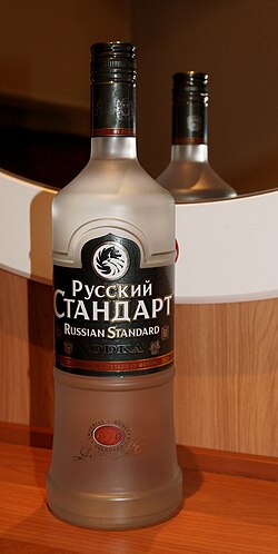 Russian Standard Original