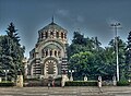 Fatih St George Şapel Anıt Mezarı, Plevne
