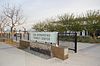 A San Bernardino Transit Center sign