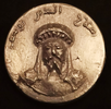 A lead coin by Taha Wasiq from 2019, depicting Saladin.