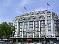 Samaritaine Shopping Center in Paris