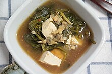 Sigeumchi-doenjang-guk (spinach soybean paste soup)
