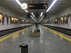 Gare de l'aéroport d'Alger.