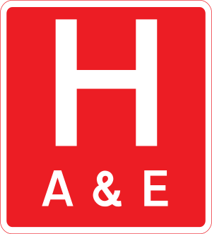 English: UK traffic sign: Hospital ahead with ...