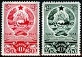 Серія марок СРСР «Перша річниця Карело-Фінської РСР» (1941, 30 и 45 копійок; ЦФА № 800—801, Скотт № 841—842)