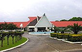Парламент Вануату