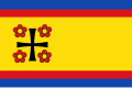 Vlag van Waterschap Westfriesland