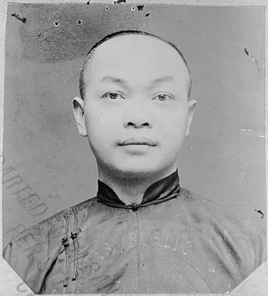 Wong Kim Ark 1904 Photo | From Sovereign to Serf: Serfs-Up.Net