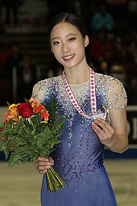 You bei Skate Canada 2019