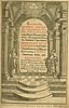 Титульна сторінка Часослова, друкарня Києво-Могилянської академії, 1729 рік.