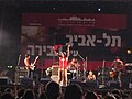 תמונה ממוזערת לגרסה מ־16:02, 15 במאי 2014