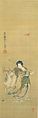 麻姑仙人図（絹本著色、個人蔵、19世紀初期）