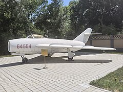 空軍新疆航空隊紀念館所展出的殲-5戰鬥機