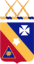020 Infantry Regiment COA.png
