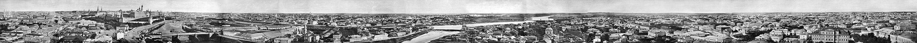 Մոսկվայի տեսքը 1867 թվականին։ Սեղմեք այստեղ, որպեսզի տեսնեք նշումներով պատկերը։