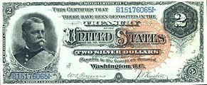 2 доллара 1886 года