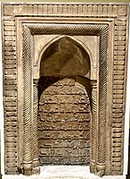 Abbasydzki mihrab z Samarry znajdujący się w Muzeum Narodowym Iraku