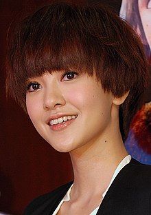 Amber Kuo (郭采潔, cropped).jpg